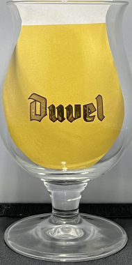 16.5cl